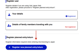 Register new planned entry (2)