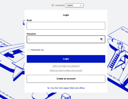 Register visit japan